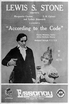 Póster de la película According to the Code