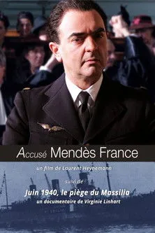 Póster de la película Accusé Mendès France