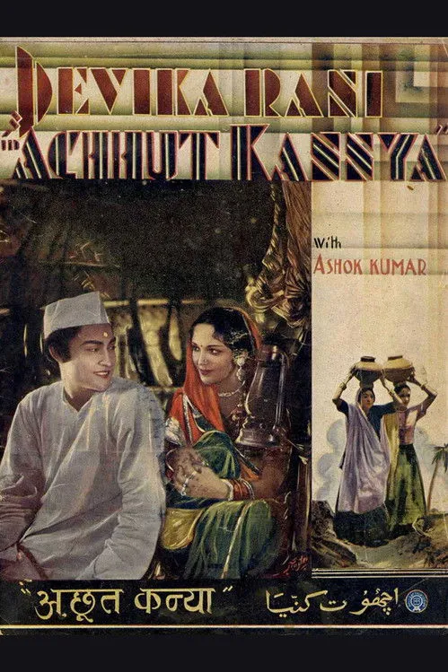 Devika Rani interpreta a Kasturi en Achhut Kanya