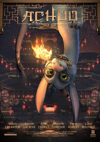 Benoît Allemane interpreta a Narrator en Achoo