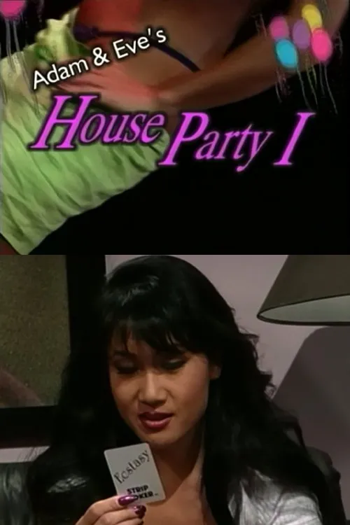 Póster de Adam and Eve’s House Party 1