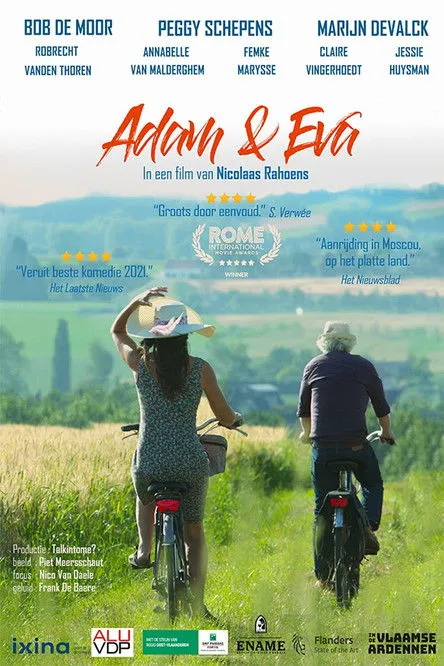 Póster de Adam & Eva
