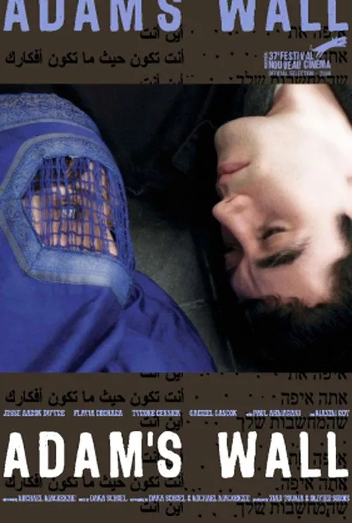 Póster de Adam's Wall