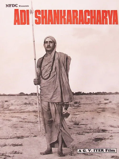 G. V. Iyer interpreta a Veda Vyasa en Adi Shankaracharya