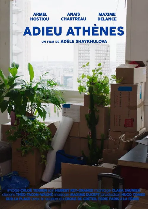Anaïs Chartreau interpreta a en Adieu Athènes