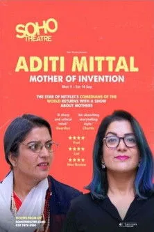 Póster de Aditi Mittal - Mother of Invention