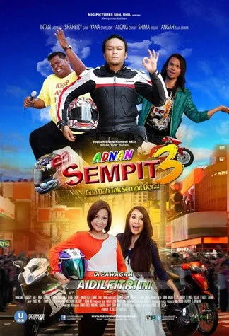 Siti Chubby interpreta a Lotey en Adnan Sempit 3