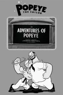 Póster de la película Adventures of Popeye