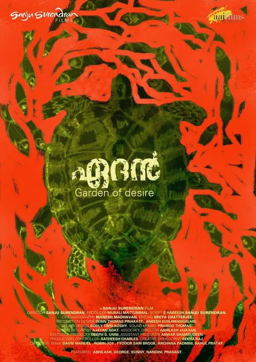 Nandini Sree interpreta a  en Aedan: Garden of Desire