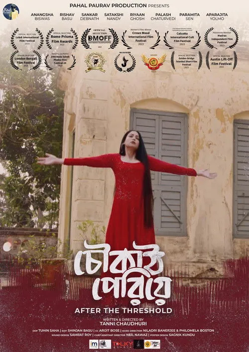 Sankar Debnath interpreta a en After the Threeshold