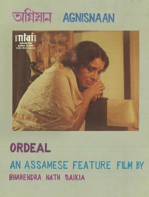 Arun Nath interpreta a  en Agnisnaan