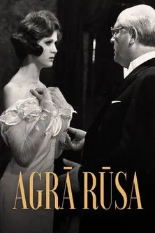 Olgerts Dunkers interpreta a Kikulis en Agrā rūsa