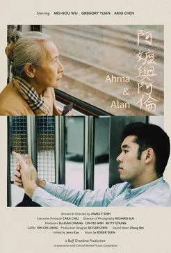 Gregory Yuan interpreta a Alan en Ahma & Alan
