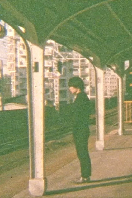 Shinya Ueno interpreta a  en Jujuba