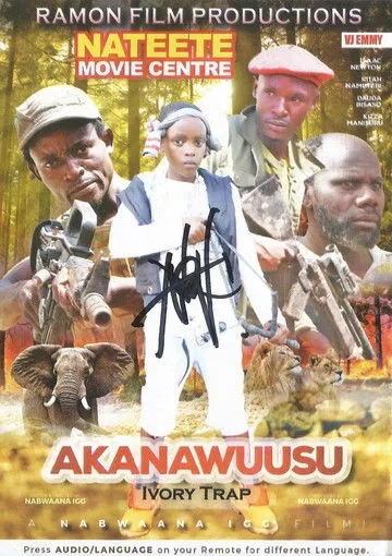 Póster de Akanawuusu