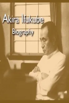 Ed Godziszewski interpreta a  en Akira Ifukube Biography