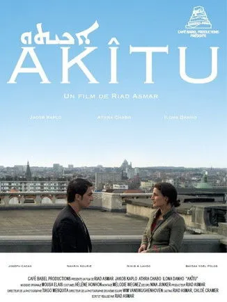 Póster de Akîtu