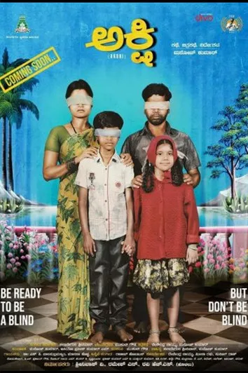 Govinde Gowda interpreta a en Akshi