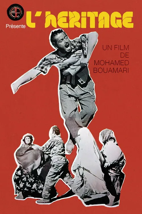 Habib Reda interpreta a en الارث (Al-Irth)