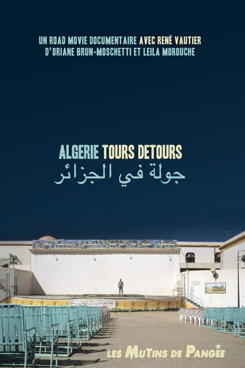 René Vautier interpreta a Himself en Algérie Tours Détours