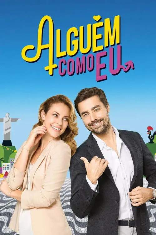 Póster de Alguém Como Eu