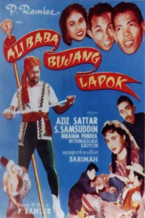 Portada de Ali Baba Bujang Lapok