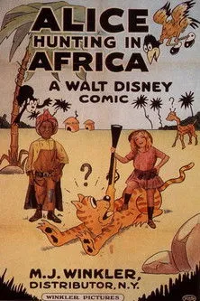 Póster de la película Alice Hunting in Africa