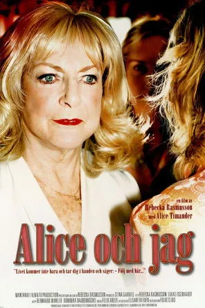 Póster de Alice och jag