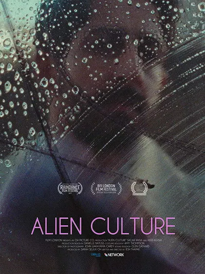 Reiss Kershi interpreta a Sunny Nirula en Alien Culture