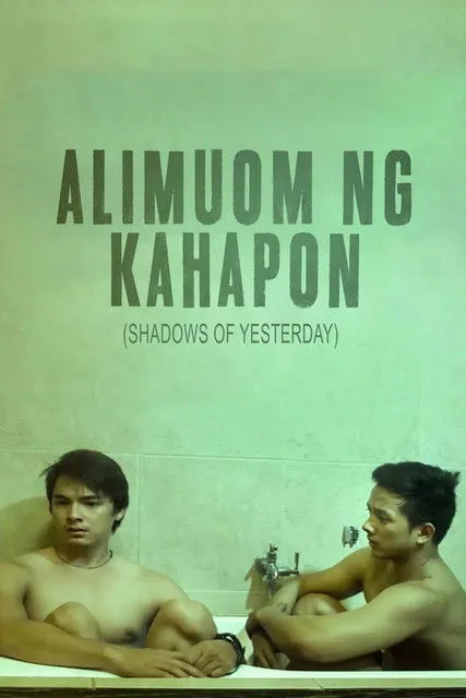 Póster de Alimuom ng Kahapon