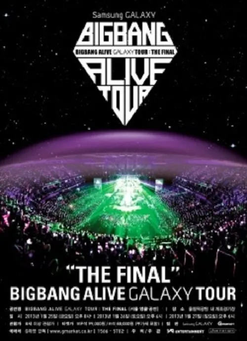 ?? interpreta a en Alive Galaxy Tour: The Final in Seoul