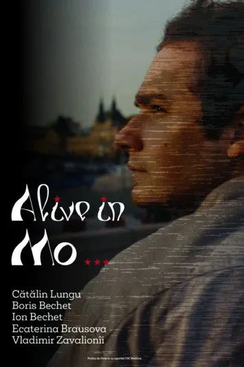 Póster de Alive in Mo...