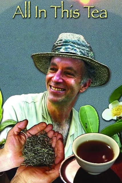 Póster de All In This Tea