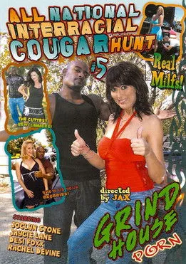 Póster de All National Interracial Cougar Hunt 5