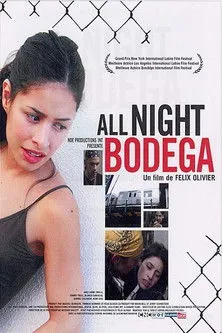 Póster de All Night Bodega