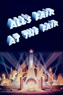 Póster de la película All's Fair at the Fair