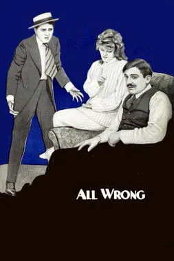 Póster de la película All Wrong