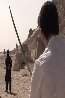 Mousaed Khaled interpreta a  en المحارب