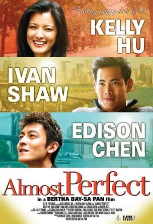 Portada de Almost Perfect