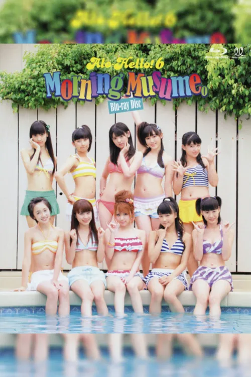 Póster de Alo-Hello! 6 ~Morning Musume.~