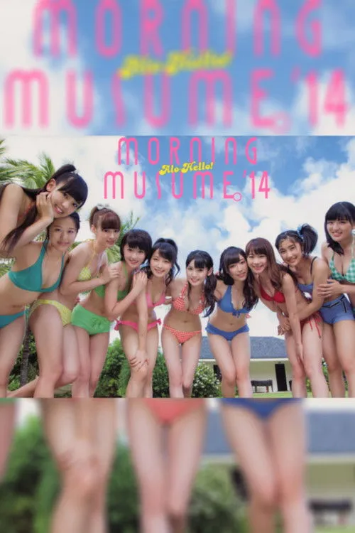 Póster de la película Alo-Hello! Morning Musume.'14 Shashinshuu