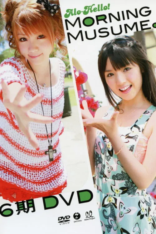 ????? interpreta a en Alo-Hello! Morning Musume. 6ki
