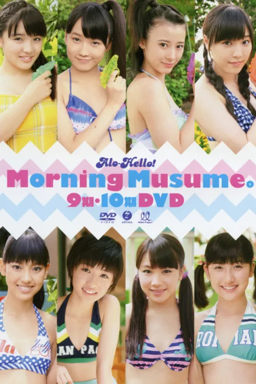 ???? interpreta a  en Alo-Hello! Morning Musume. 9・10ki