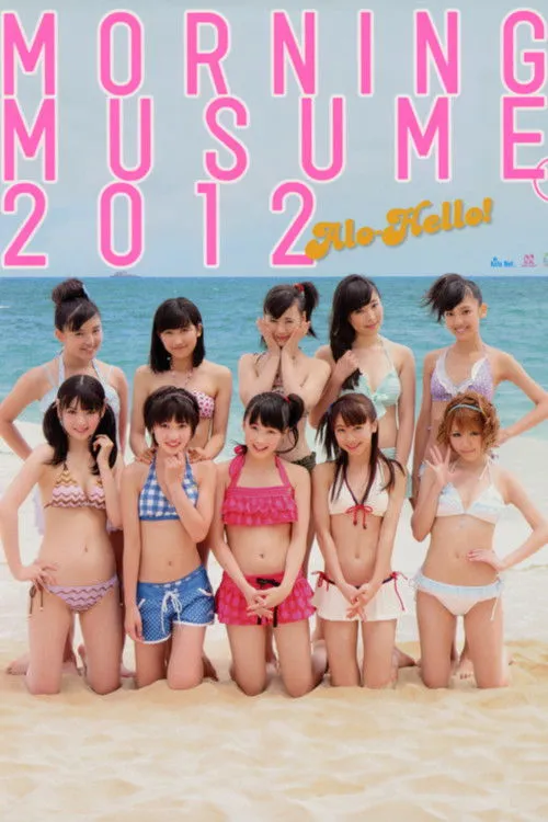 ????? interpreta a en Alo-Hello! Morning Musume. Shashinshuu 2012