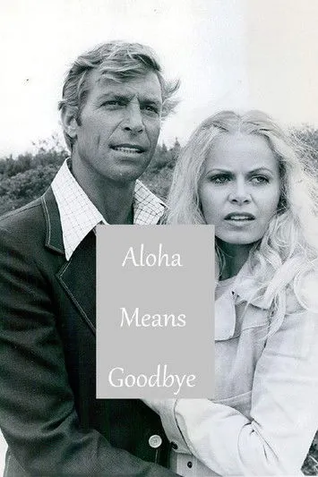 Don Mantooth interpreta a Intern en Aloha Means Goodbye