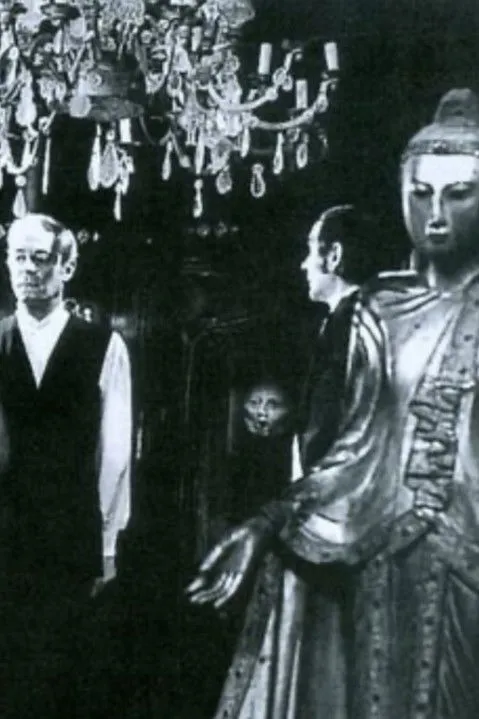 Max Vialle interpreta a Norbert Robert en Alouqa ou la comédie des morts