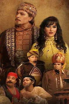 Mahmoud Abdel Ghaffar interpreta a  en السلطان الحائر