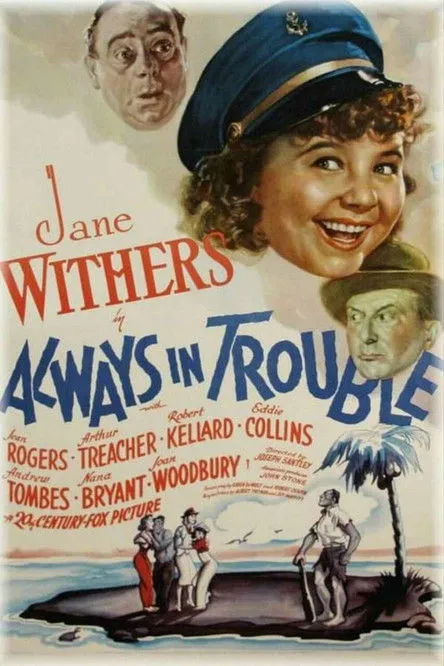 Eddie Collins interpreta a Uncle Ed Mulligan en Always in Trouble