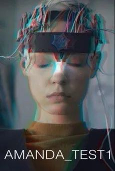 Robert Hope interpreta a Bob en Amanda_Test 1