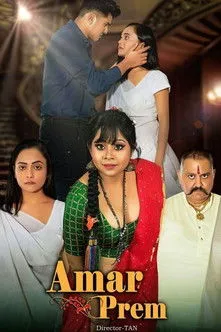 Chandrima Banerjee interpreta a  en Amar Prem